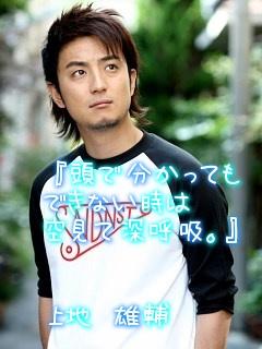 クリックすると新しいウィンドウで開きます