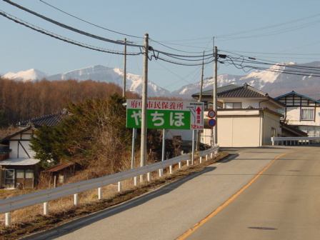 大石部落から見る、北八ヶ岳。アルプスの町みたいで素敵です。