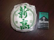 画像( nasi