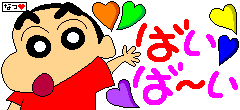 8eOo34_480.gif