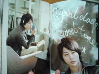 a學年曆 - 09-10 a