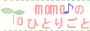 バナー２