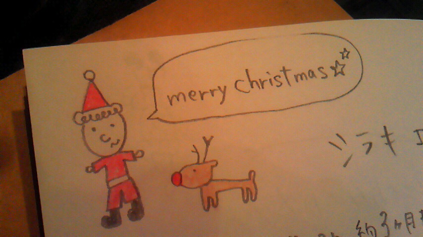 200912191520000.jpg