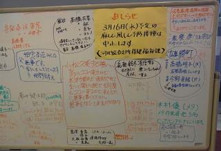hinanmeibo_sample_02.jpg