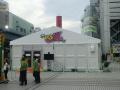 VSarashi+entrance_convert_20090719190929.jpg