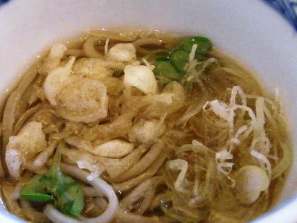 10-9-23　かけのせたべ