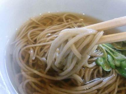 10-9-23　かけたべ