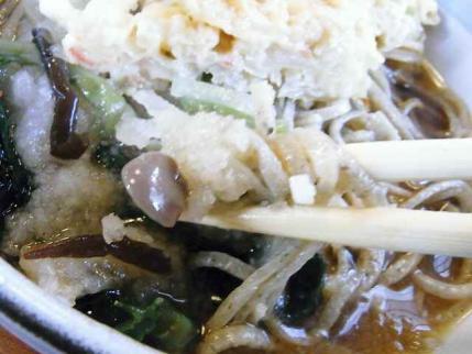 11-1-29　オリジナルたべ