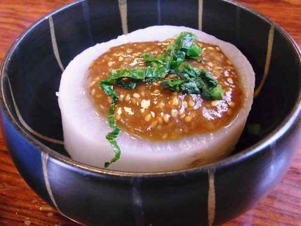 11-1-29　大根あぷ