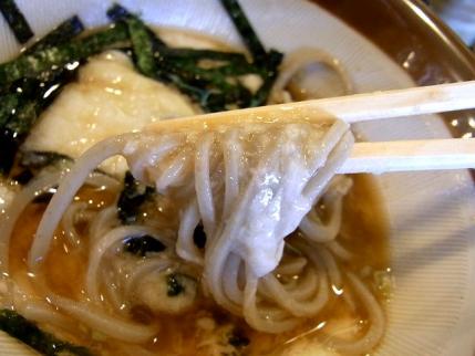 11-2-27　とろろに絡め