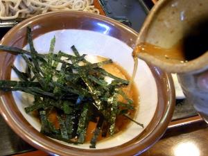 11-2-27　とろろに汁かけ