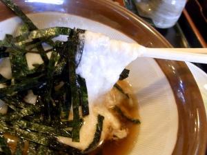 11-2-27　とろろたべ