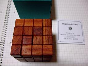 DisjointedCUBE_001