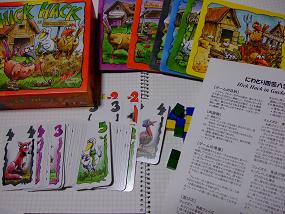 hickhack_001