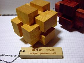 yataro_001
