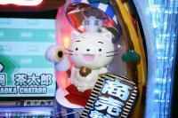 めっさ可愛い・・・