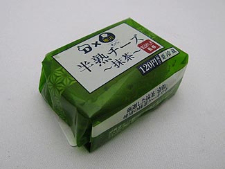 京はやしや監修 半熟チーズ 抹茶  サンクス