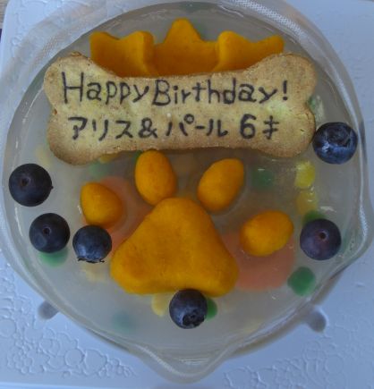 誕生ケーキ２