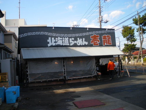 IMGP0417.jpg
