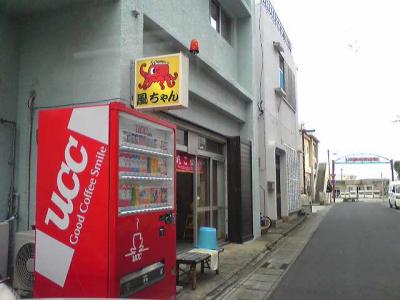 20081128181124