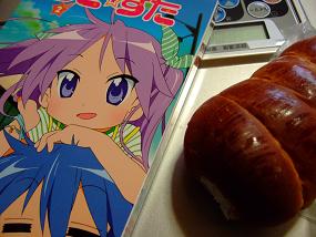 LuckyStar_002