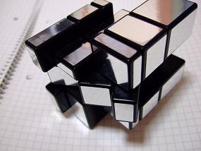 Rubiks_mirrorblocks_010