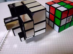 Rubiks_mirrorblocks_011