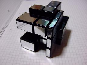 Rubiks_mirrorblocks_013