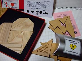 hearts_001