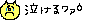 1gyo (106)