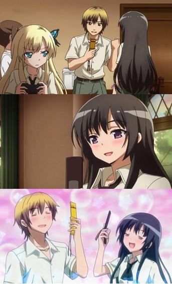 家族以外のアドレスだ