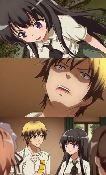 現代っ子はマジパネェよ…