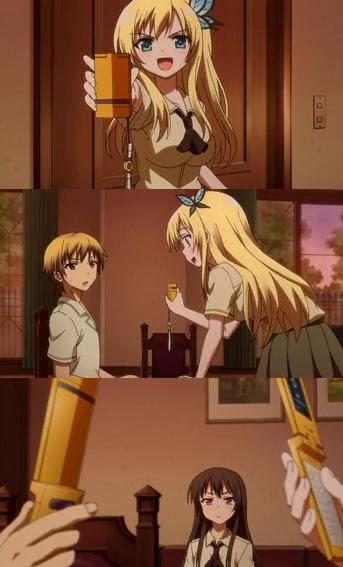 アドレス交換するわよ