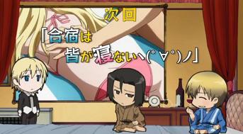 第10話「合宿は皆が寝ないヽ(゚∀゚)ノ」