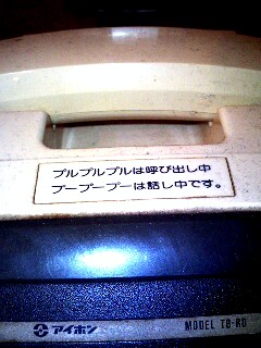 050413_1213~0001.jpg