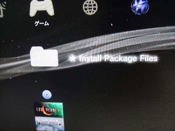 PS3 CFW 355 3