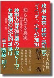 20080417_355333.jpg