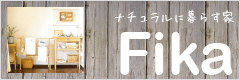 btn_fika.jpg