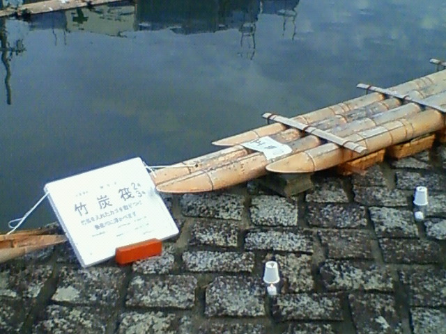 201108061822000.jpg