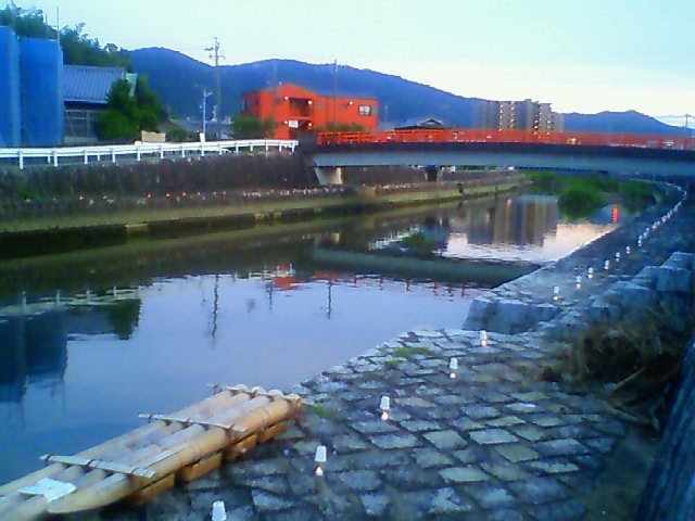 201108061843000.jpg