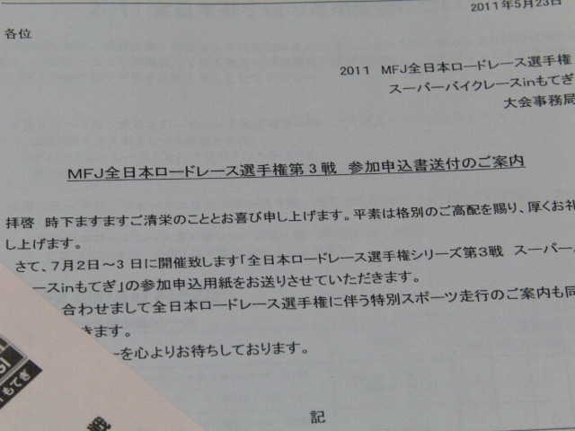 CIMG2732.jpg