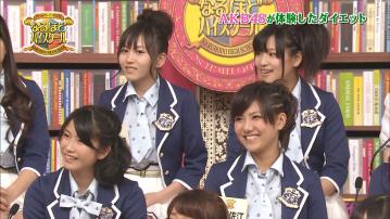 なるほど 4