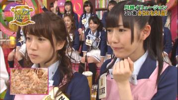 なるほど 10
