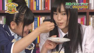 なるほど 12