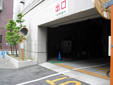 higasi.gif