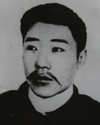 安重根
