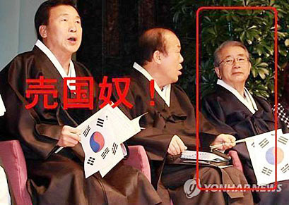 韓国の民族服がよく似合う土肥隆一議員