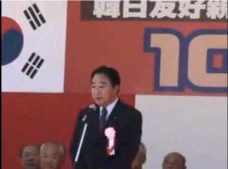 2009.10.11　千葉市の中央公園にて、「韓日」友好の催しとして行われた「マダン祭」に参加し、「8月30日の衆議院選挙におきましては、千葉民団の皆さんの力強いご支援をいただきましたことを、心から御礼申し上げた