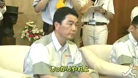 村井宮城県知事