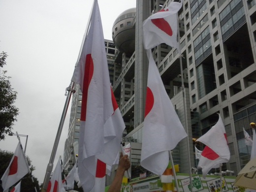 フジテレビ抗議デモに予想を超える数万人が参加！「8・21フジテレビ韓流ゴリ押し・偏向報道抗議デモ」にお台場騒然！「お台場合衆国」の客もデモを応援・フジ「抗議されるいわれはない」と抗議文受取拒否！・次はス